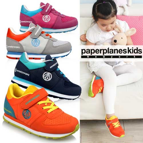 Paperplanes Kids Sneakers PK7701